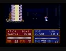【えがお】ファイアーエムブレム紋章の謎を実況プレイ　part36