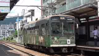 【いろいろ】嵐電の教習電車(モボ2001号)(20180601)【教習】