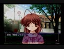 続・人生と言われる名作で心を浄化する　その23【CLANNAD実況】