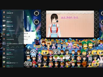 詩子お姉さん"えんぎのじかん"を欲望のはけ口に「欲望に忠実すぎた」