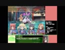 【実況】猫耳少女と喫茶店主の奇妙な運命の物語 おまけpart1【路地裏喫茶店】