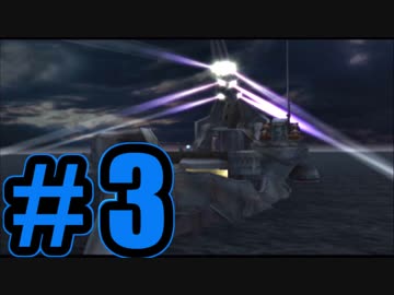 【実況】漁火が眩しいイカ釣り漁船です【FF10】#3
