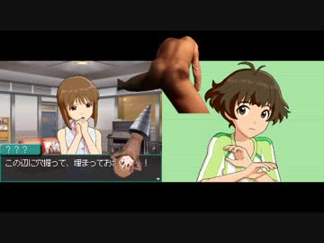 迫真876部(15) 女装アイドルと化した先輩.mp15