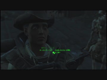 連邦レイプ！MODまみれと化した未来！.part20