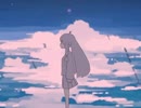 【初投稿】地球をあげる歌ってみた＠りら