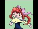 朝倉音姫 が　オリジナル曲を歌ってくれたよ　にんじん