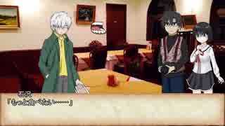 【クトゥルフ神話TRPG】心配性なKPの「もっと食べたい」part１