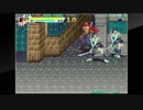 [PS4] 戦国伝承2001 観音隠れの術 イタリアBエリア小路