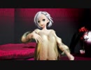 【MMD】ノーパン折岸みつで、KILLER B「見えないから～♪」