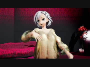 【MMD】ノーパン折岸みつで、KILLER B「見えないから～♪」