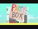 娯楽私上が究極にアルティメットなゲームを楽しむ。その1
