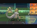 【ポケモンUSM】戦い続けるシングルレートPart189 【特別ゲスト】