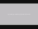 ラップ demo 29 (Fire In My Soul - Beard Guy from Walk off the Earth)