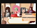 【実卓リプレイ】君のためなら…part1【シノビガミ】