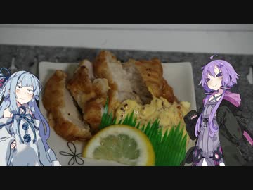 我が家のボイロの晩御飯2