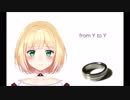 【鈴谷アキ】from Y to Y