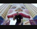 Krafty Kuts & Dynamite MC  (feat. Chali 2na) - It Ain't My Fault