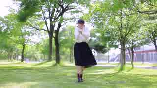 【りるあ】お気に召すまま【踊ってみた】