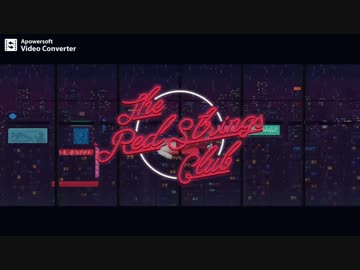 【ゲーム実況】The Red Strings Club【part1】