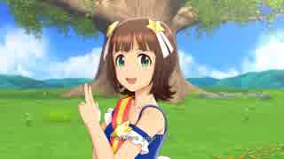 【春研】天海春香「ONLY MY NOTE」フォーエバースター☆☆☆