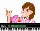 ファミコン音源で キッチンはマイステージ【クッキンアイドルアイ！マイ！まいんOP】