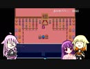 【青巫女幻想曲】皆で試練を乗り越えよう。体の試練3【ONEIA】