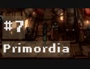 【ゆっくり翻訳実況】荒廃した機械の世界を旅する　primordia　part7