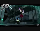 【プレイ動画】ペルソナ5 2週目 HARD【PS4】part133