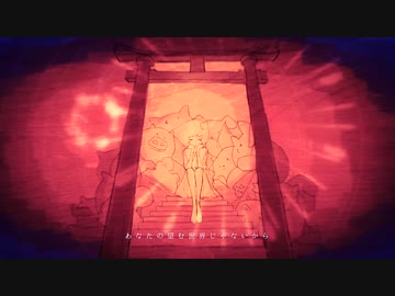 【butao】 ドリームレス・ドリームス 歌ってみました