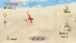 【ハイラルRUN!】相棒とハイラルの歴史をゆたぁ～りと駆け巡る! #0003　第1章:スカイウォードソード編 第3話　[萌黄鮭]