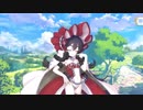 【プリンセスコネクト！Re:Dive】ヴァンパイアハンターwithイリヤ 第1話