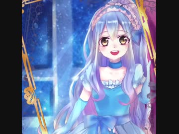 【童話シリーズ】多分シンデレラ描いてみた！