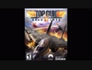 【ゲーム】Top Gun Hard Lock - Top Gun Anthem