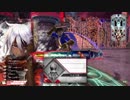 アナピと一緒に反省会 その14【CR25】