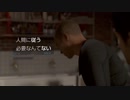 3人の主人公をハッピーエンドに導く【プレイ動画】：７