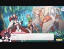 【プリンセスコネクト!Re:Dive】　ヴァンパイアハンターwithイリヤ　実況プレイpart2