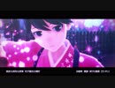 【MMD艦これ】冬已去、春未来。（黒鬼式鳳翔）【1人用カメラ配布】