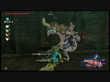 #188【ゼルダの伝説 BotW】初見プレイでマスターモード　ゆっくり実況