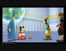 ～夏の日の思い出～KINGDOM HEARTS2 FMゆっくり縛りプレイ　Part13