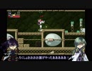 【刀剣乱舞】極鯰尾が洞窟の謎に迫る Part2【偽実況】