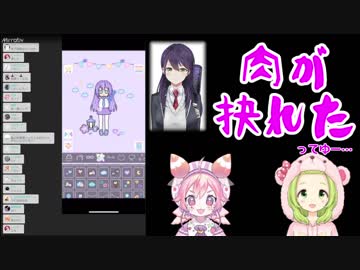 すとろべあの刀子づくり。(部分字幕付き)