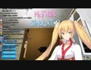 【女子実況】金剛いろはの子育て奮闘記【マザーシミュレーター】