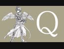 【人力グラブル】Q【サンダルフォン】