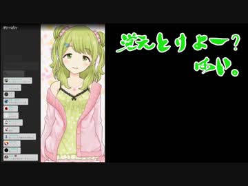森中花咲、萌え声生主になる「意識…しちゃった？」(文字起こし字幕付)