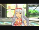 日刊ひびたか 第1319号 「スタ→トスタ→」