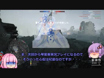 ゆかりさんがBF1を文句言いながら実況プレイ【琴葉茜】
