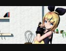 [MMD-1080p] おねがいダーリン [ Sour式鏡音リン ]