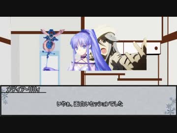 【シノビガミ】獣の心　アフタープレイ【実卓リプレイ】