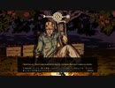 (紹介実況） "Where the Water Tastes Like Wine" part5