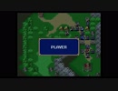 ファイアーエムブレム鉄縛り　暗黒竜と光の王子　第6章　レフカンディの罠　part2
